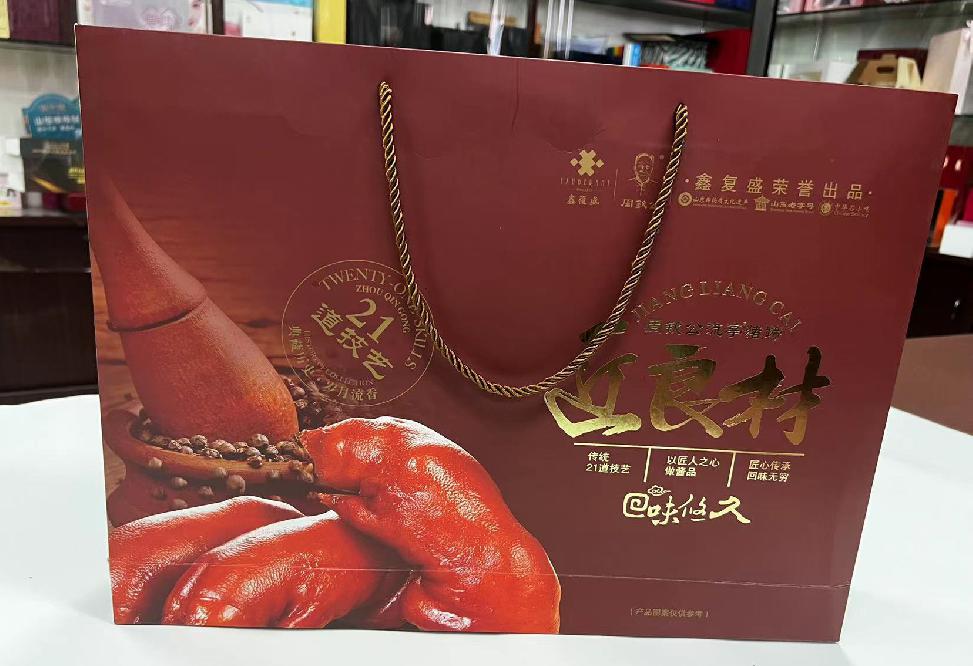 阜沙礼品盒定制